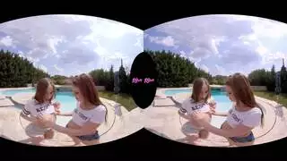 محاكاة جنس في آر: فانتازيا إيلاج شرجي قاسي