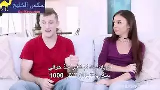 سكسعربيكبارالسن