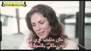سلسلة المحرمات: أسرار عائلية صريحة مكشوفة