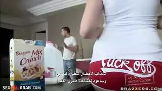 آفا روز تترجم في فيلم بورن صريح