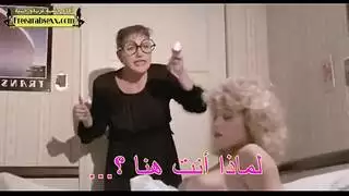 الجزء الرابع مع ترجمة عربية
