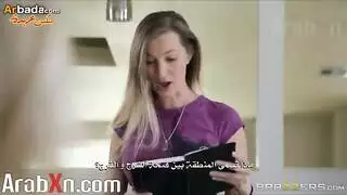 الأصل: بعدما ناك اخته اتى وقت الام سكس محارم مترجم كامل