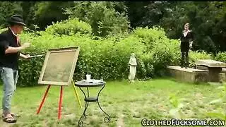 مخترق حديقة