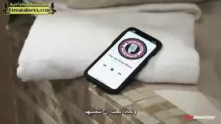 التعارف حسي القبض