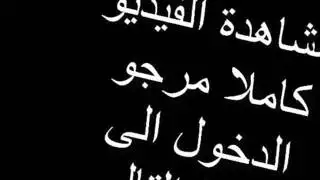 كرتون عربي إكس إكس إكس – أنيمي مصري قذر