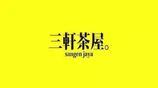 افلام سكس حيونات حقيقية حمير مع نساء