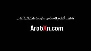 الام تنيك ابنه الخور