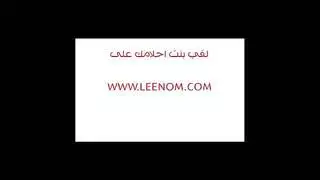 إشباع كامل: لعق وتفريخ وتبريد كسها المحترق