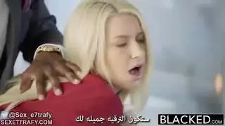 امتيازات المكتب: الانحناء للمدير من أجل زيادة كبيرة