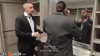 خيانة قبل الدخله