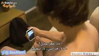 كيف الواد ينيك ام