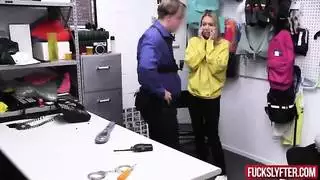 سحاق العطلة الصيفية