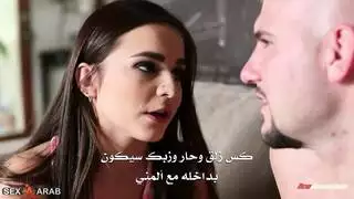 نيك وتنزيل المني داخل الكس