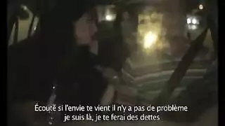 فيلم الزين الفيكي