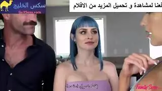 الاب ينيك بنتو نيك حار