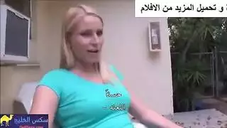 ينيك بناته مقابل شراء سيارة